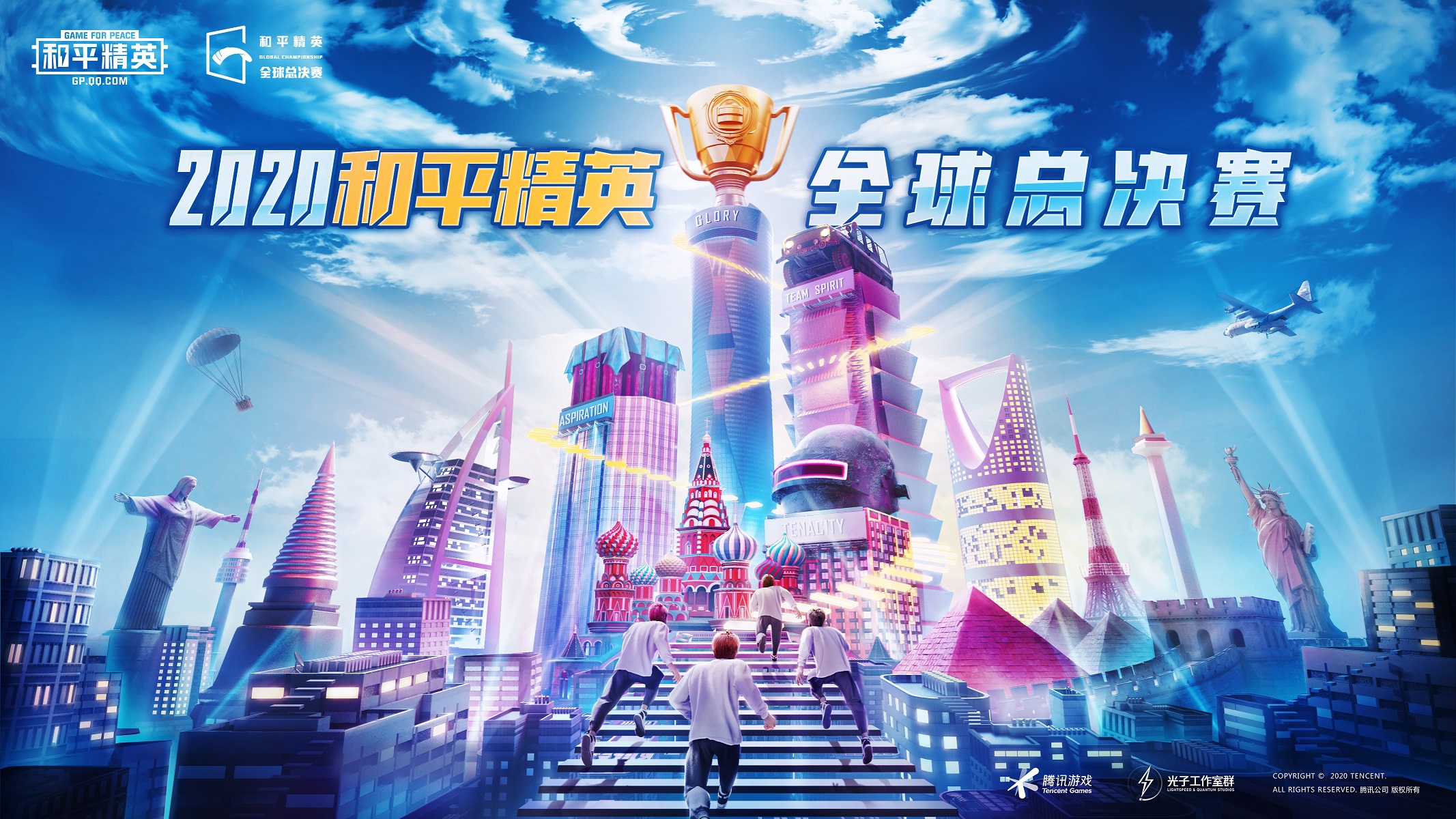 惊险对决中强队获得伟大胜利，晋级下一轮阶段的简单介绍