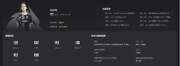 开云体育app-关于南美豪门再度挑战亚洲战队：殊死一战即将展开的信息