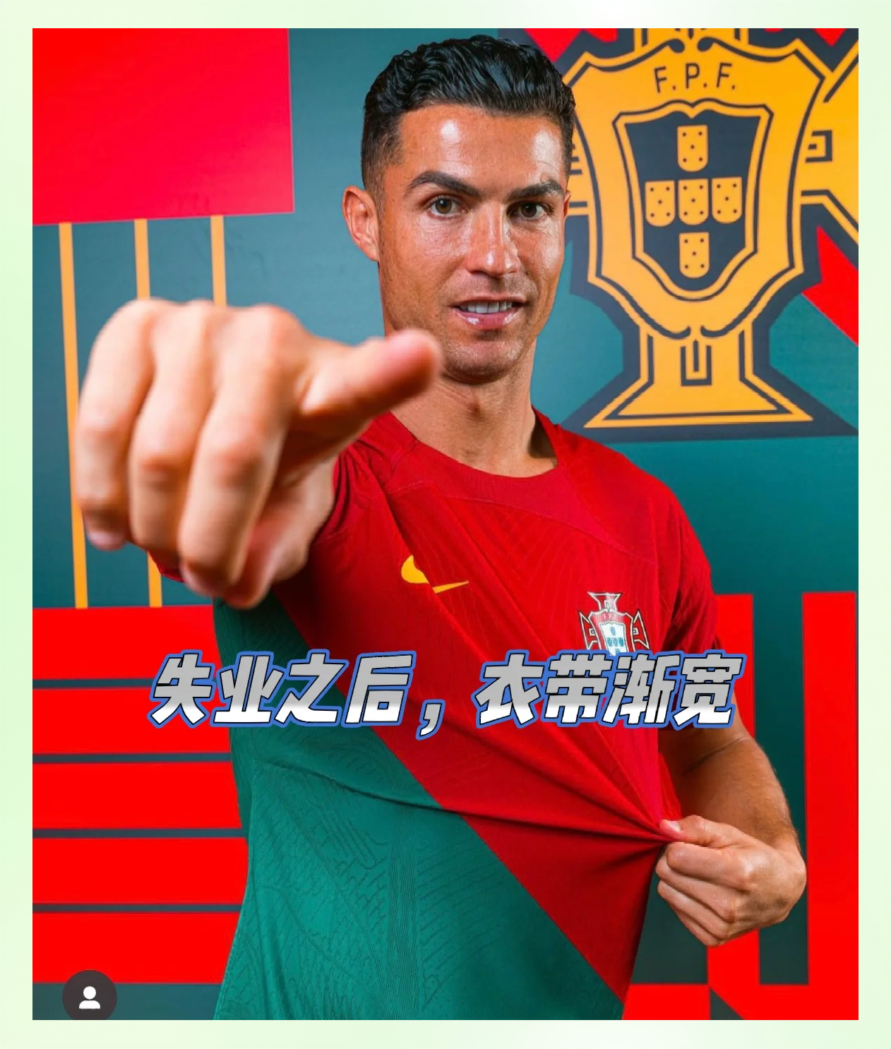 精彩比赛后，球员们的表现备受关注