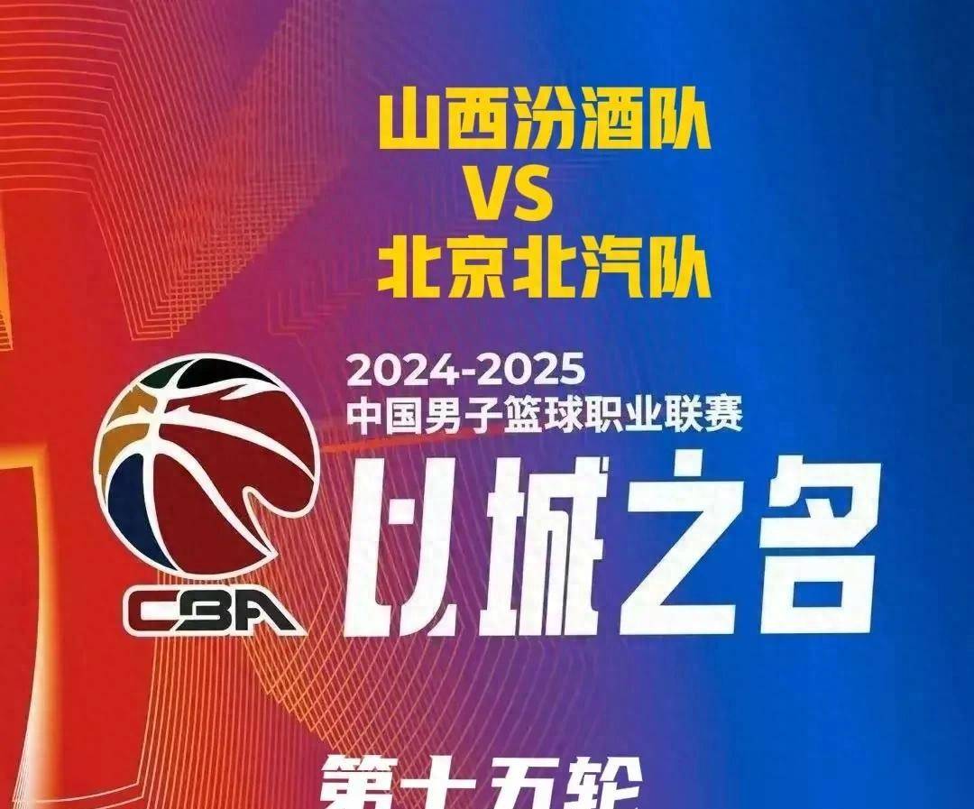 国内职业联赛争夺十分激烈，球队实力悬殊的简单介绍