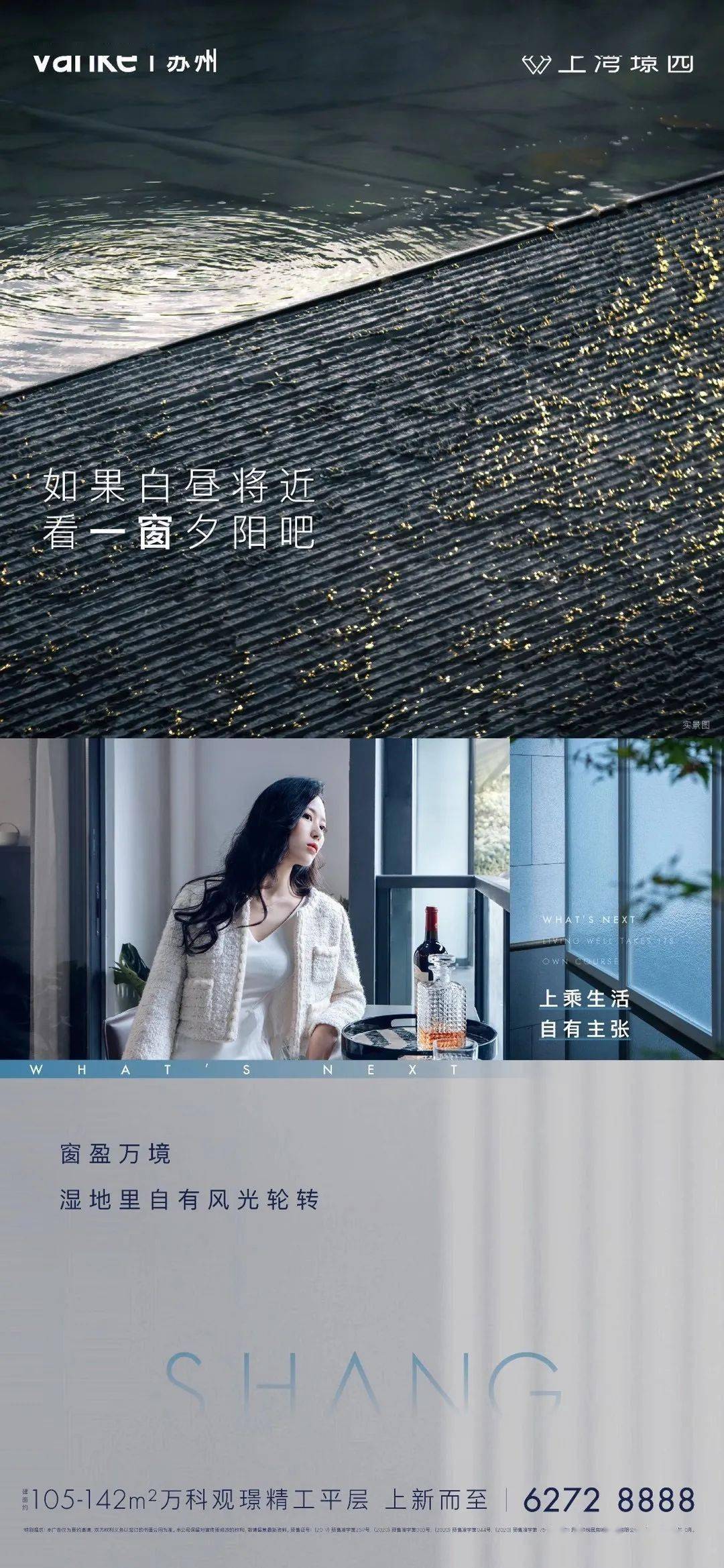 开云官网-闯入东山，对抗之间不乏悬念和惊喜的简单介绍