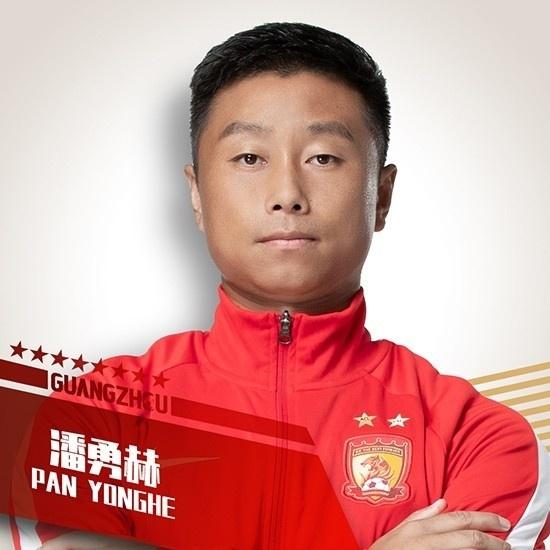 开云体育APP下载-广州主帅被罚，批评队员表现