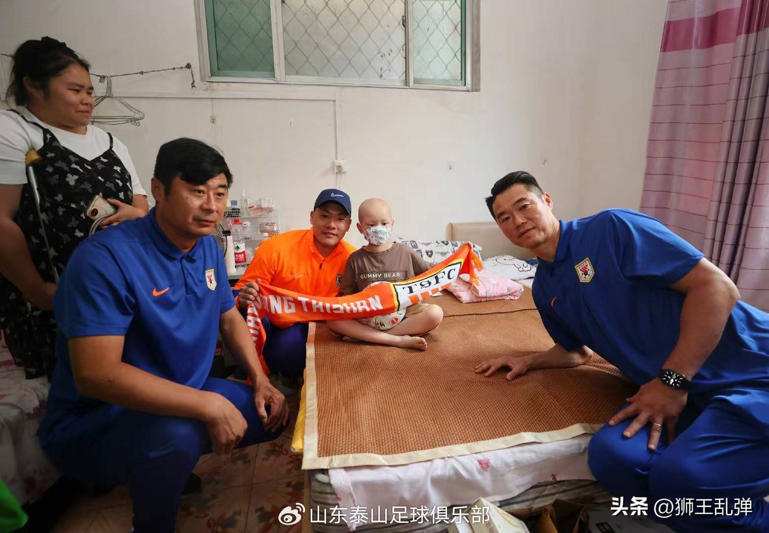 山东鲁能遭遇大败，实力引疑的简单介绍