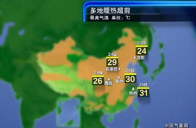 关于湖南金德客场战胜重庆力帆，实力不俗的信息