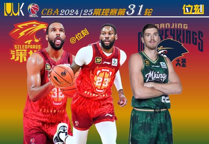 关于球队外线火力全开，三分球命中率创新高的信息