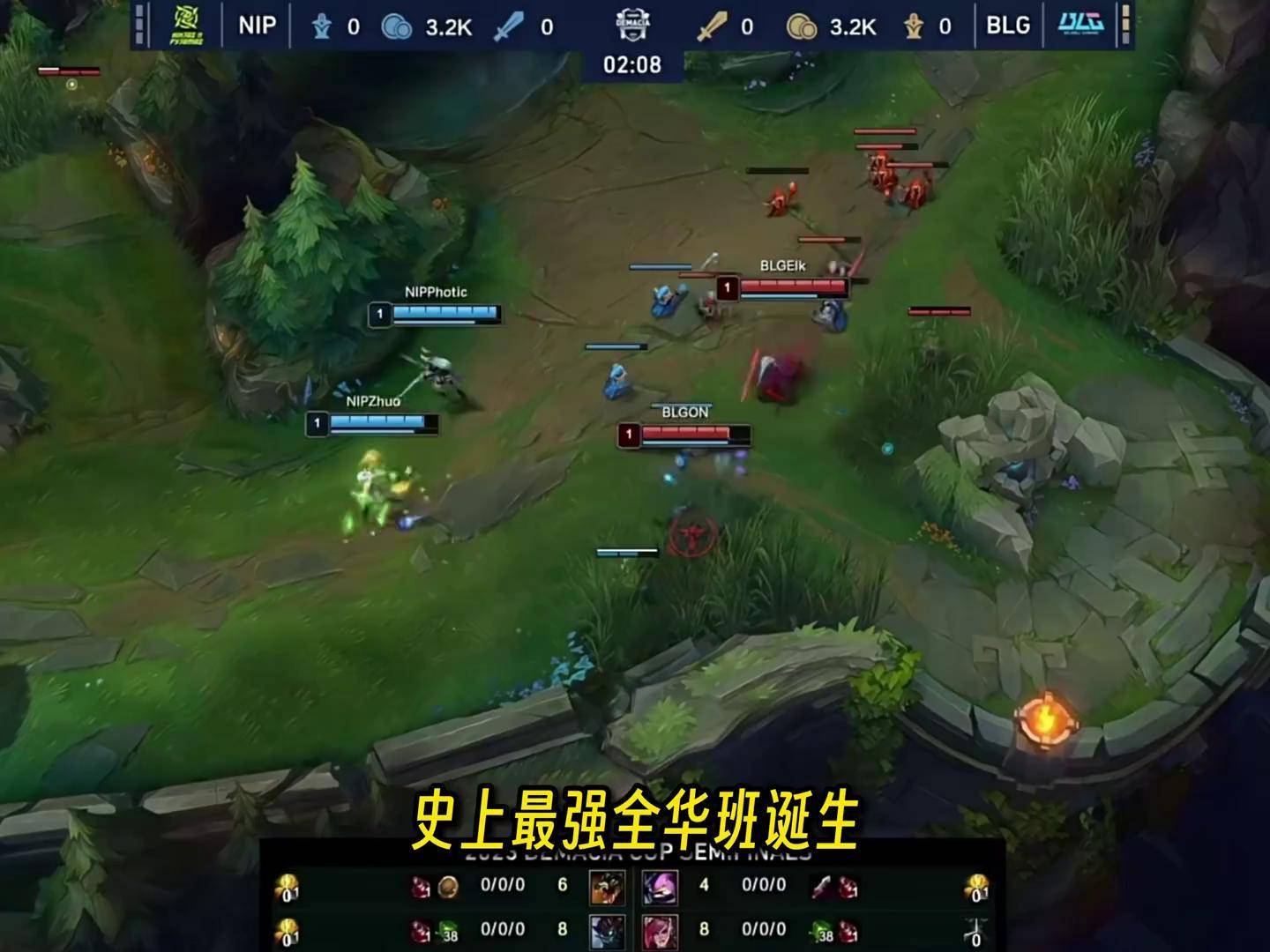 包含BLG血洗WBG，Uzi线上压制力十足焦点之战成都决赛之夜，留下经典瞬间的词条