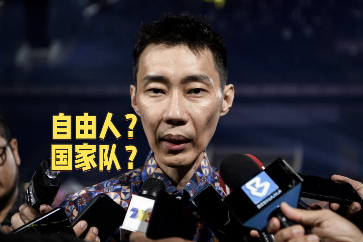 开云体育官方网站-关于日本羽毛球队险胜法国羽毛球队，李宗伟制霸全场的信息