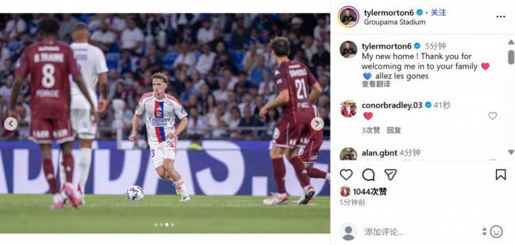 包含里昂逆转利物浦，特尔施特根制霸全场的词条