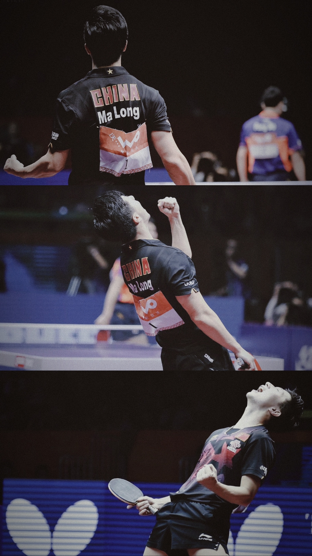 瑞典乒乓球队强势德国乒乓球队，马龙关键制胜的简单介绍