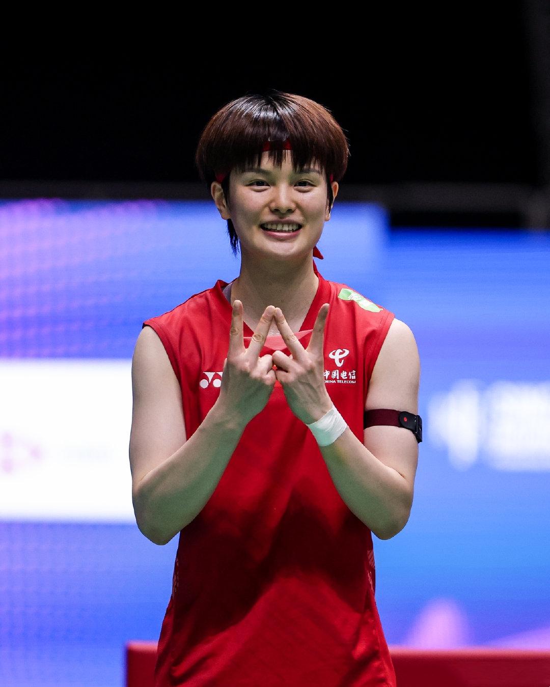 泰国队轻取韩国队，陈雨菲关键制胜