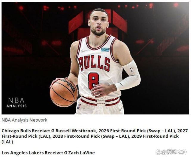 开云体育登录-76人轻取青岛队，拉文刷新纪录